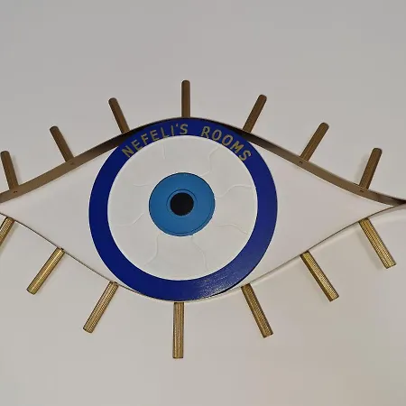 Pensionat Nefelis 3*